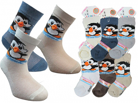 Носки для мальчика в сетку с 3D рисунком  DE MELATTI