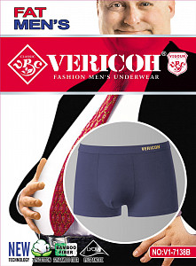Мужские трусы боксеры (большой размер) VERICOH